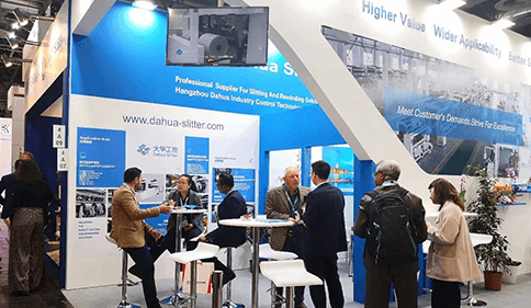 Dahua deltog i K2019 Tyskland med monternummer A07 hall 4. Väntar på dig!