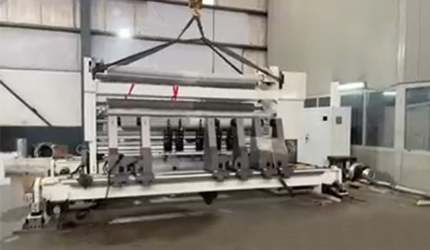 Grattis till pakistanska kunder för den framgångsrika installationen och driften av skäraren.